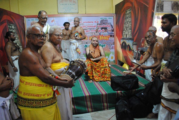 Tirukkovil Vazhipattu Kuzhu